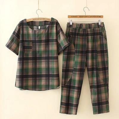 Γυναικείο σετ καρό σε τέσσερα χρώματα