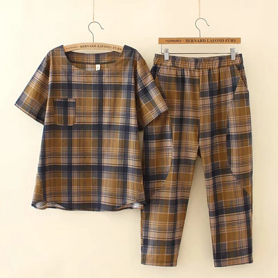 Γυναικείο σετ καρό σε τέσσερα χρώματα