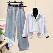 Дамски ежедневен комплект от дънки и риза