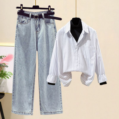 Дамски ежедневен комплект от дънки и риза