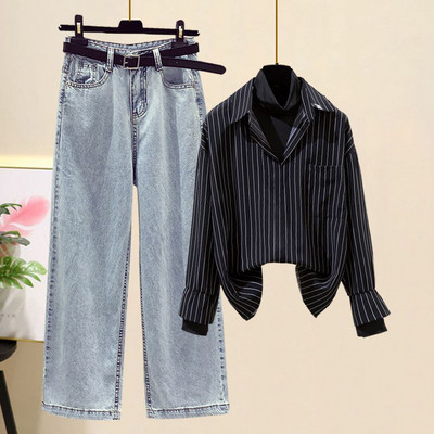 Дамски ежедневен комплект от дънки и риза