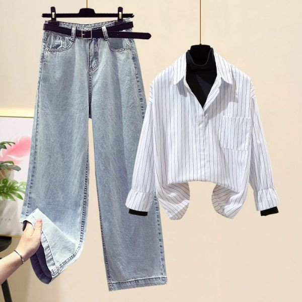 Дамски ежедневен комплект от дънки и риза