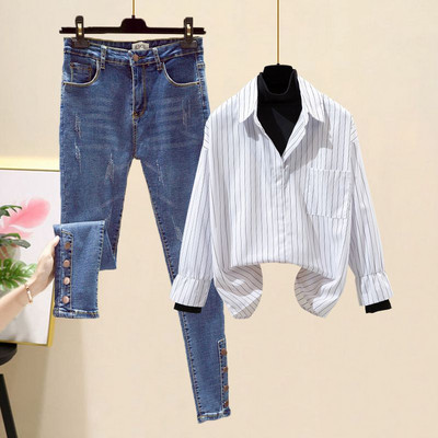 Дамски комплект от дънки и риза