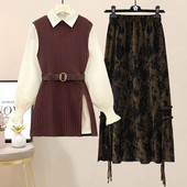 Uue mudeli naiste komplekt kolmeosalisest särgist, vestist ja seelikust