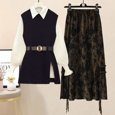 Uue mudeli naiste komplekt kolmeosalisest särgist, vestist ja seelikust