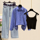 Naiste päevakomplekt – kolmes osas