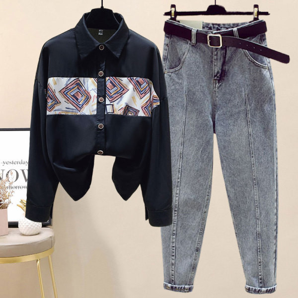 Moodne aplikatsiooniga naiste särgikomplekt ja teksad