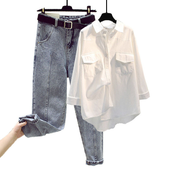 Set de dama model nou din doua parti - camasa si blugi