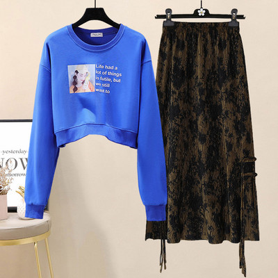 Naiste kõrge vöökohaga pluusi ja seeliku komplekt