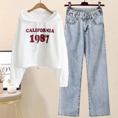 Γυναικείο σετ φούτερ και ίσια τζιν