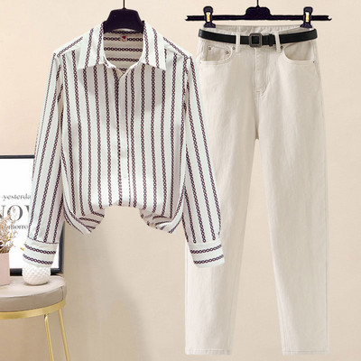 Valge triibulise särgi ja teksade komplekt