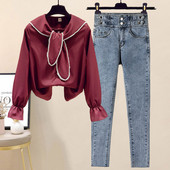 Γυναικείο πουκάμισο και τζιν με ψηλή μέση