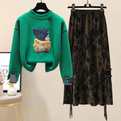 Γυναικεία μπλούζα με ημι-υψηλό γιακά και μακριά φούστα