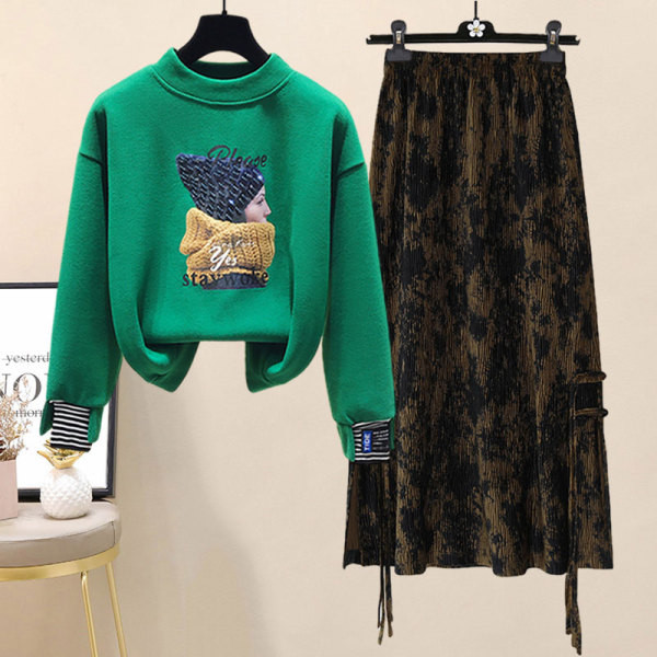 Γυναικεία μπλούζα με ημι-υψηλό γιακά και μακριά φούστα