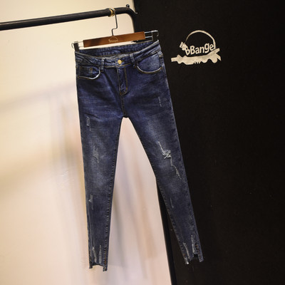 Νέο μοντέλο γυναικεία μακρύ  τζιν με σκισμένα μοτίβα