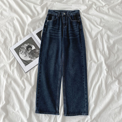 Дамски широки дънки с висока талия