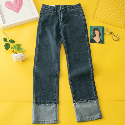 Kõrge vöökohaga vabaaja naiste teksad