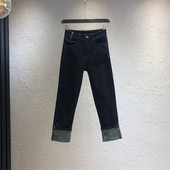 Naiste moodsad sinised kõrge vöökohaga teksad