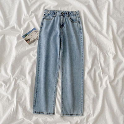 Γυναικεία φαρδιά τζιν με ψηλή μέση