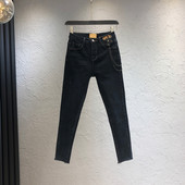 Γυναικεία τζιν casual με αλυσίδα και ψηλή μέση