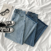 Naiste kõrge vöökohaga Charlestoni teksad