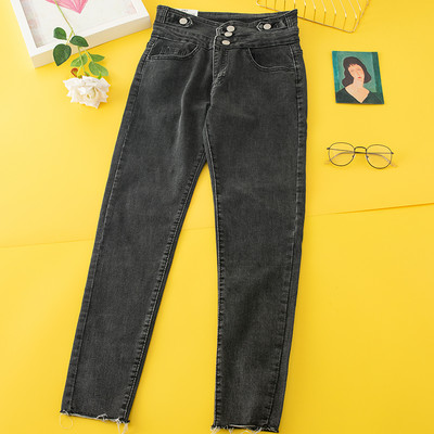 Γυναικεία τζιν με ψηλή μέση και κουμπιά