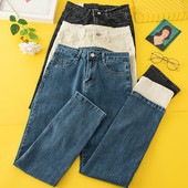 Модерен дамски панталон от деним и висока талия