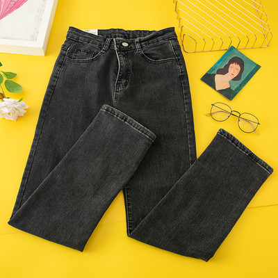 Модерен дамски панталон от деним и висока талия