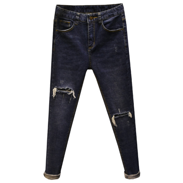 Naiste teksade uus mudel - kõrge vöökoht ja rebenenud elemendid