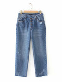 Дамски широки дънки с асиметрично закопчаване