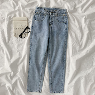 Novi model ženskih traperica sa visokim strukom - u dvije boje