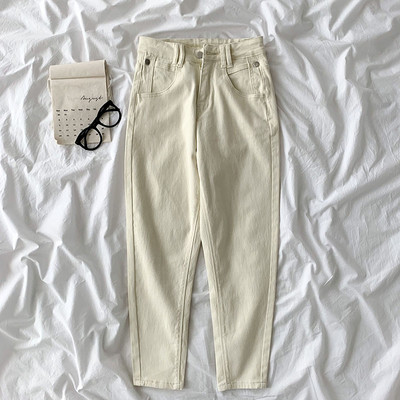 Novi model ženskih traperica sa visokim strukom - u dvije boje