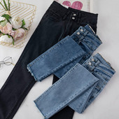 Moodsad kõrge vöökohaga naiste teksad