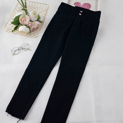 Moodsad kõrge vöökohaga naiste teksad