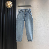 Дамски дънки широк модел в син цвят с висока талия