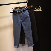 Модерни дамски дънки -висока талия с джобове