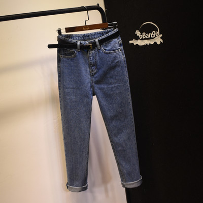 Модерни дамски дънки -висока талия с джобове