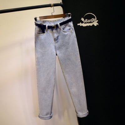 Модерни дамски дънки -висока талия с джобове