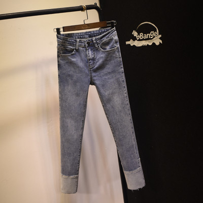 Naiste teksad Slim mudel kõrge vöökohaga sinine ja hall