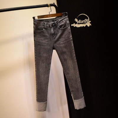 Naiste teksad Slim mudel kõrge vöökohaga sinine ja hall