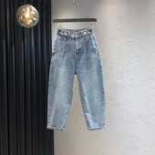 Γυναικεία τζιν casual με ελαστική μέση και τσέπες σε μπλε χρώμα