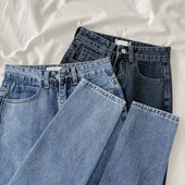 Ležerni ženski široki model traperica