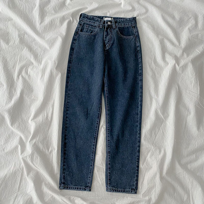 Ležerni ženski široki model traperica