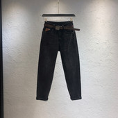 Дамски дънки в черен цвят с колан и висока талия