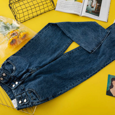 Ρετρό μοντέλο γυναικεία μακριά τζιν με ψηλή μέση