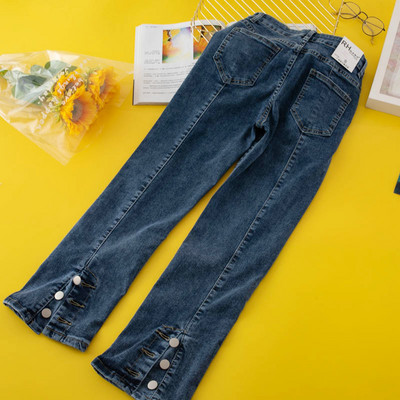 Ежедневни дамски дънки с копчета и висока талия