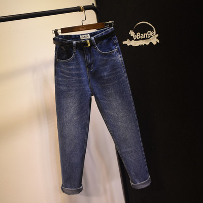 Uus kõrge vöökohaga elastsete naiste teksade mudel