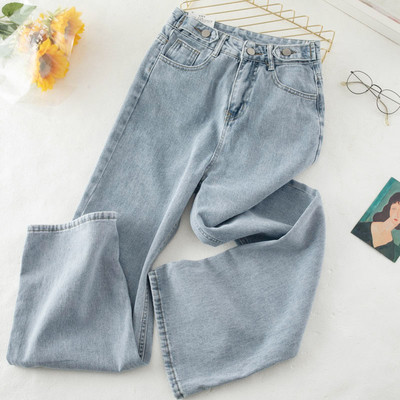 Platus moteriškų ilgų džinsų su sagomis modelis