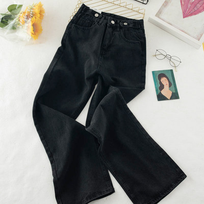 Platus moteriškų ilgų džinsų su sagomis modelis