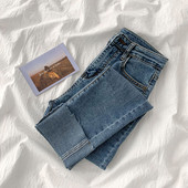 Γυναικεία μοντέρνα τζιν με ψηλή μέση